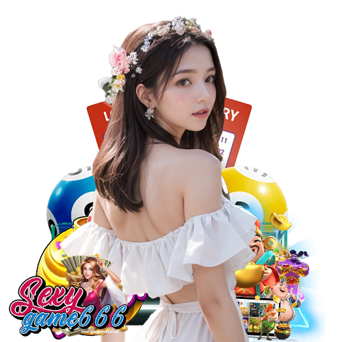 sexygame666 เว็บตรงสุดฮิต