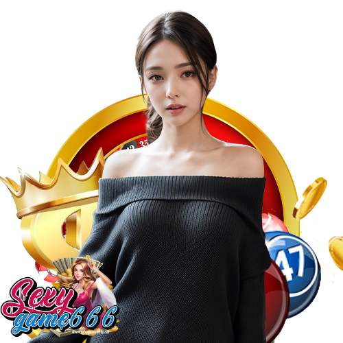 sexygame666 เข้าสู่ระบบ